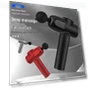 Portable Smart Muscle Massager — Back Relief Solutions, Deals Supermarket