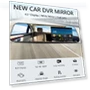 Rearview Mirror Driving Recorder — Rearview Cameras for Cars, Kayusha