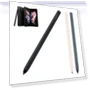 Electromagnetic Pen Fold Edition — Styluses & Digital Pens, dongfeng2