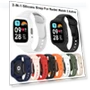 Silicone Protective Screen Cover and Strap — Fitness Bands, angingbing