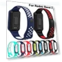 Two-Color Silicone Replacement Bracelet — Bands, maochi