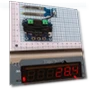 Digital Soil Moisture Controller — Tree Care, WoW Home