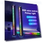 RGB Symphony Sound Control LED Light Music Rhythm Ambient Pickup Lamp — USB Lighting Solutions, weve