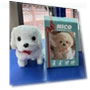Robotic Puppy — Interactive Animal Companions, FastStar