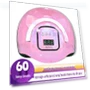 Smart Nail Lamp — Curing Lamps, Deals Supermarket