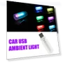 Retro Car Lamp USB Touch Dimmable — Courtesy Lamp, baisida