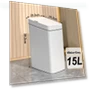 Intelligent Sensor Trash Can — Kitchen Cans, Refreshing Home