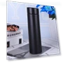 Smart Thermos — Travel Drinkware, Refreshing Home