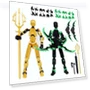 3D Printed Robot Figure with Accessories — Dolls & Figures, Home Textile Star