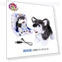 Electric Toy Dog — Interactive Animal Companions, Plastic Toys