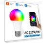 Smart LED Bulb Lights — Smart Home Modules, Modern Home Furnishing
