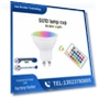 Smart LED RGB Spotlight — Spotlights, Global Finds