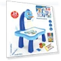 Kids Smart Projector Table — Drawing Boards, lovelife0814