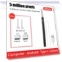 Smart Ear Cleaner — Syringes, Bai Fen Bai Electronic