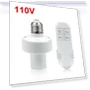 Wireless Remote Control for E27 Bulb — Remote Controls, AIMINGTE Light Accessories