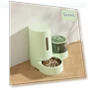 Automatic Pet Feeder — Feeders, Smart Pet Supplies