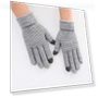 Winter Touchscreen Gloves — Cold Weather Gloves, 17 years old