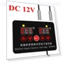 Digital Display Microcomputer Intelligent Timer — Home Climate Control, Vinde Home