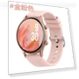 Smart Watch for Men and Women — Wearable Accessories, VA VA VOOM
