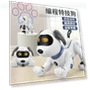 Robot Dog Toy — Interactive Figures & Robots, Fei Xiong