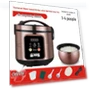 Smart Multi-functional Rice Cooker — Electric Cookers, Positive Hemisphere