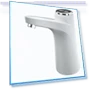 Automatic Electric Water Bottle Pump — Hydration Solutions, XuYiEC