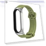 Waterproof Soft Silicone Smart Watch Strap — Wearable Accessories, Vela