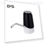 Automatic Water Dispensing Pump — Automatic Irrigation, Enjoy Smart Home