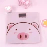 Cartoon Bluetooth Fat Scale — Weight Management Tools, Refreshing Home