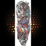 Full Arm Robot Temporary Tattoo Stickers — Temporary Tattoos, MM Beauty Home