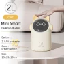 Mini Smart Desktop Trash Can with Display — Waste Baskets, Elegant Living House