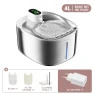 Automatic Sensor Drinking Fountain for Cats and Dogs — Fountains, Pet Supermarket