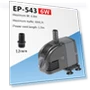 Aquarium Water Pumps — Water Pumps, Seahorse Home