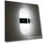 Rechargeable Wall Light — Wall Lighting, Super Star Mall