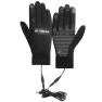 USB Heated Gloves — Gloves & Mittens, 75 Fuzzy Wuzzy s Pet