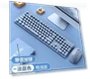 Wireless Rechargeable Keyboard and Mouse Combo — Keyboards, Bellatrix