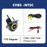 4K Car Backup Camera Rear View Camera — Rearview Cameras for Cars, A Auto Parts Mall