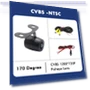 Automotive Rear View Camera — Rearview Cameras for Cars, A Auto Parts Mall
