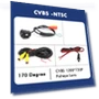 Automotive Rear View Camera — Rearview Cameras for Cars, A Auto Parts Mall