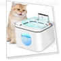 Rechargable Wireless Sensor Cat Drinking Water Fountain — Fountains, Good Household Items