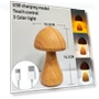 Smart Touch Control LED Wooden Cute Mushroom Night Light — Night Lights, Build My Home