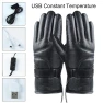 USB Heated Smart Gloves — Gloves, JOHO - CarGear