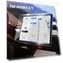 Car Navigation Screen Flat Film — Screen Protectors, Rustic Elegance House