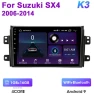 2 Din Android 12 Car Radio — Stereo Receivers, Auto Accessories Home