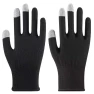 Carbon Fiber Gloves with Three-Finger Touchscreen — Gloves, Warm Land