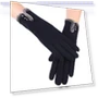 Winter fleece gloves with velvet lining — Glove Liners, shake-home15E