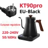 Smart Electric Kettle with Flexible Neck — Kettles & Tea Machines, Perfect choice for your home