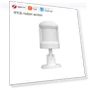 Smart PIR Motion Sensor — Motion Sensors, VantaGoods