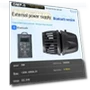 Bluetooth Smart Wave Pump for Aquariums — Air Pumps, Jebao