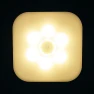 Smart Motion Sensor Night Light — Night Lights, DC-HOME Textile